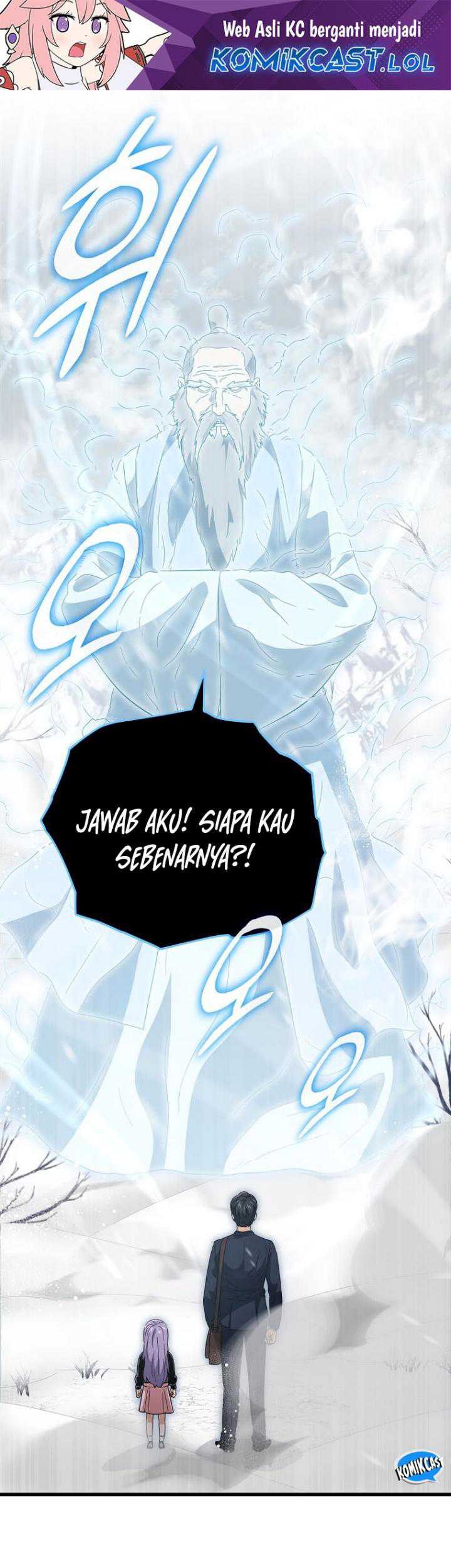 My Dad Is Too Strong Chapter 155 - halaman 2