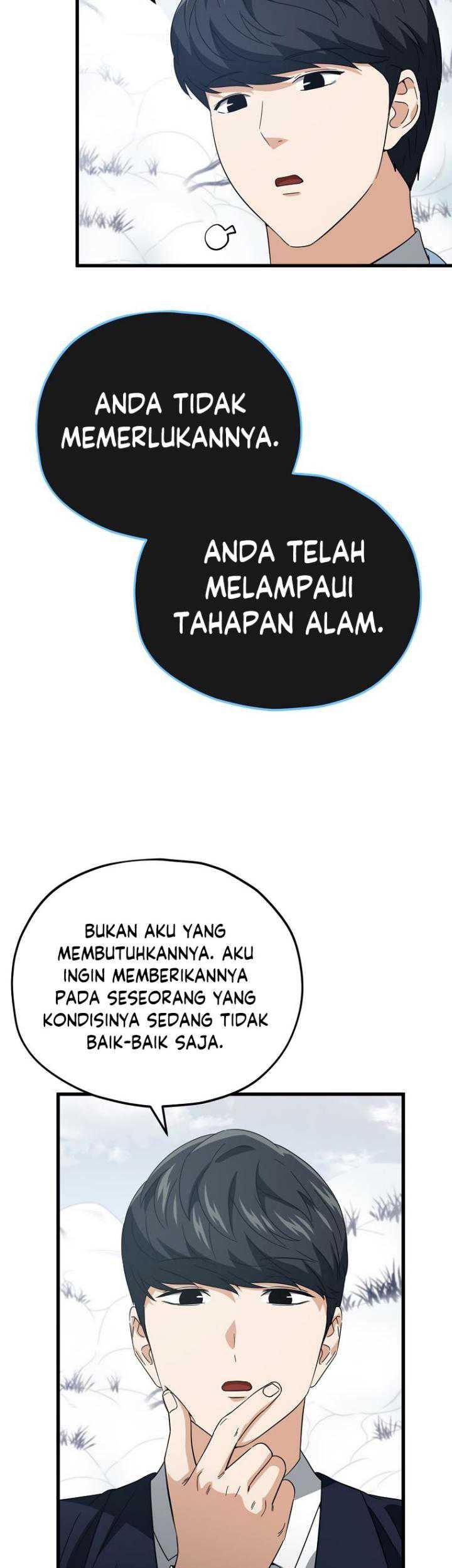 My Dad Is Too Strong Chapter 155 - halaman 23