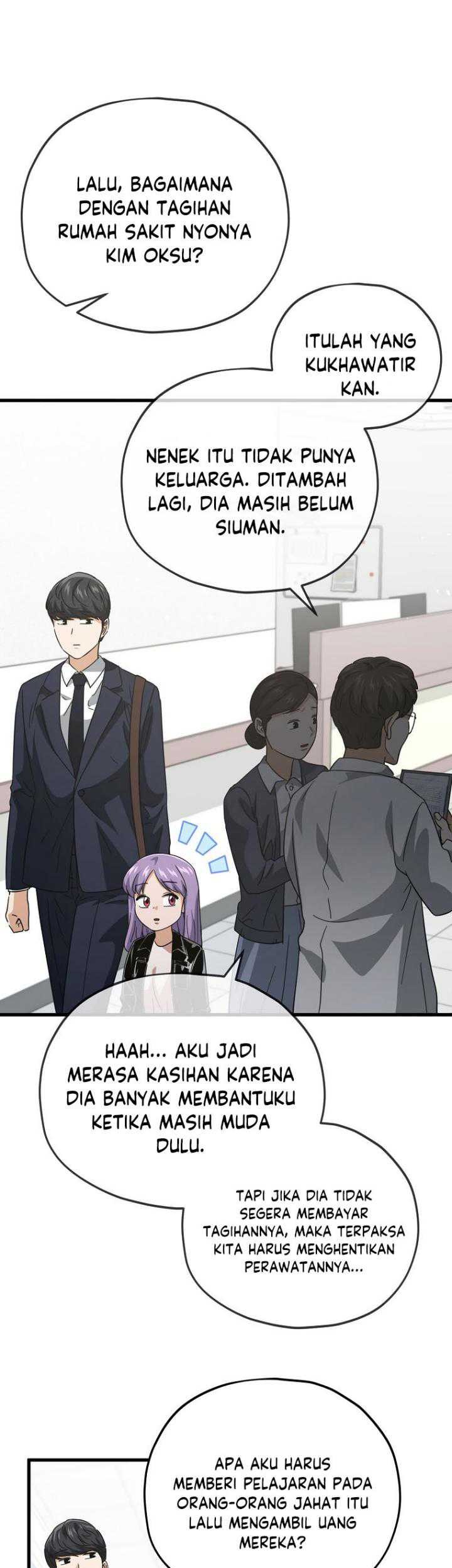 My Dad Is Too Strong Chapter 155 - halaman 34
