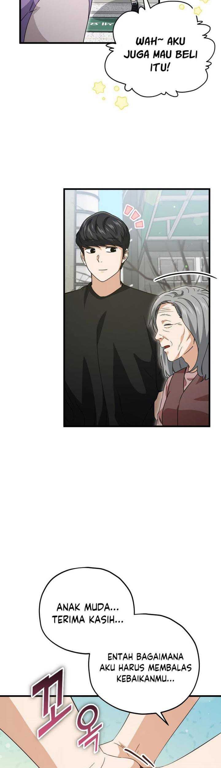 My Dad Is Too Strong Chapter 155 - halaman 47