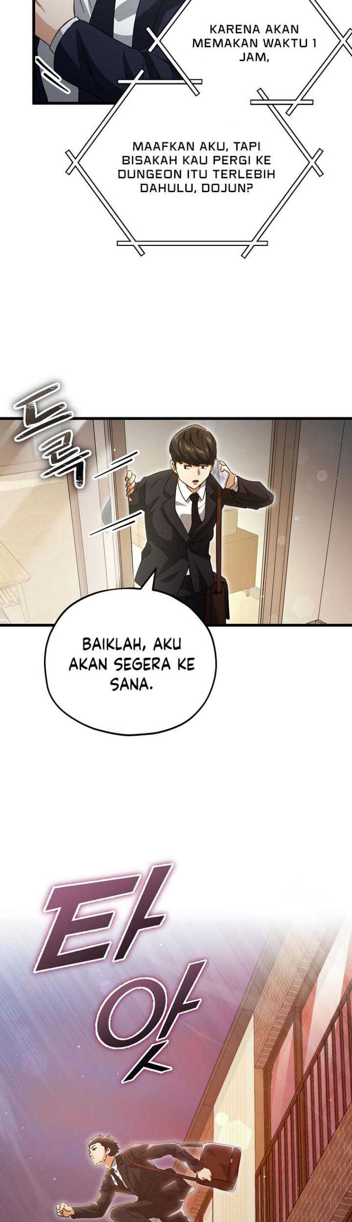 My Dad Is Too Strong Chapter 156 - halaman 42