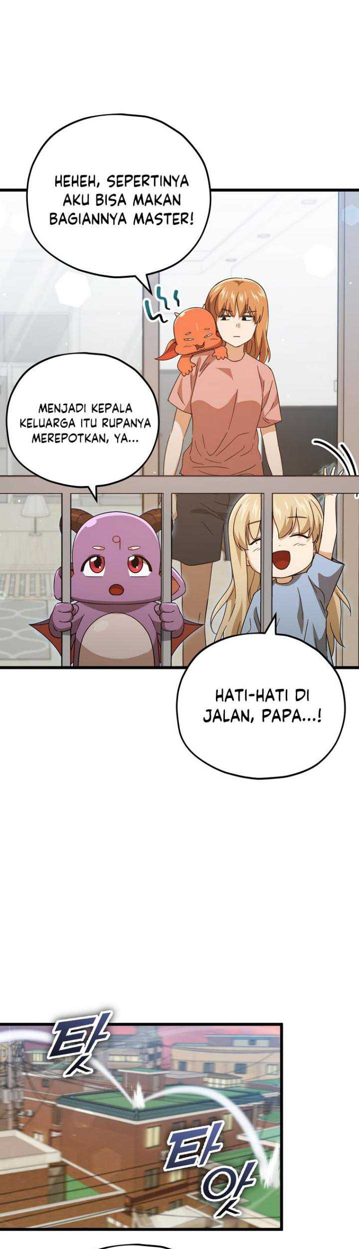 My Dad Is Too Strong Chapter 156 - halaman 44