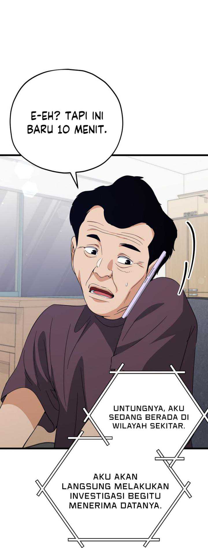 My Dad Is Too Strong Chapter 156 - halaman 46