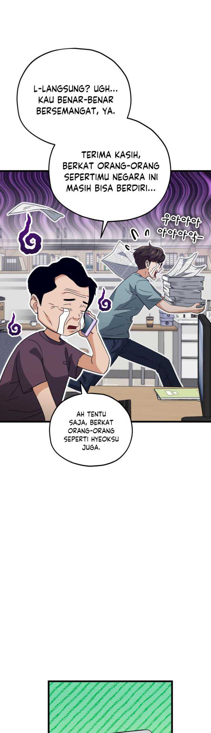 My Dad Is Too Strong Chapter 156 - halaman 47