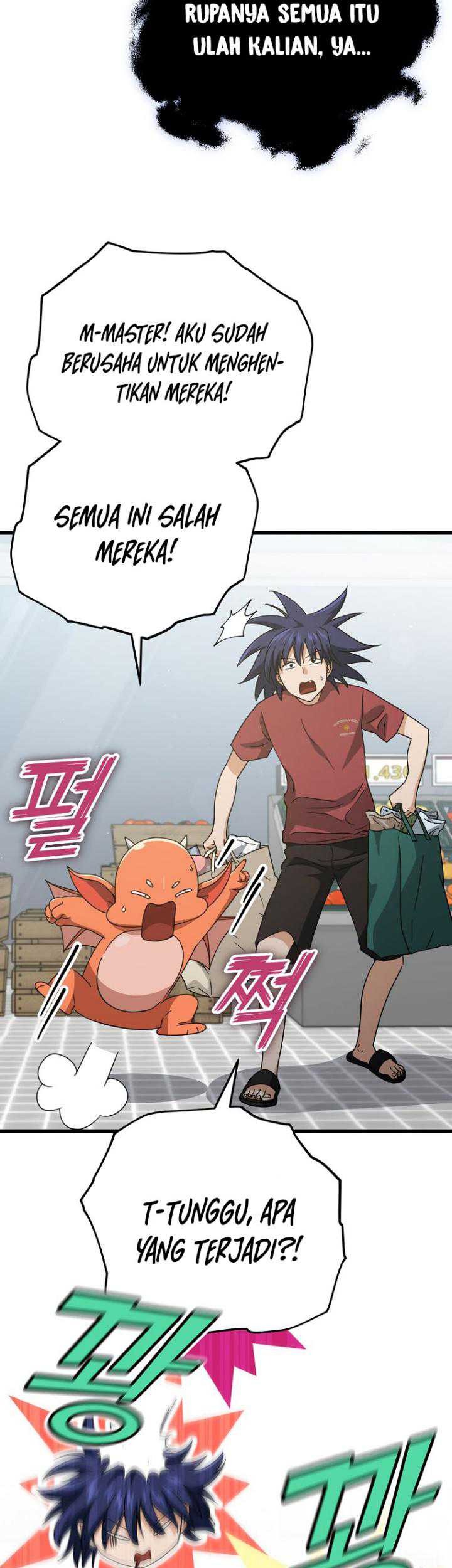 My Dad Is Too Strong Chapter 157 - halaman 10