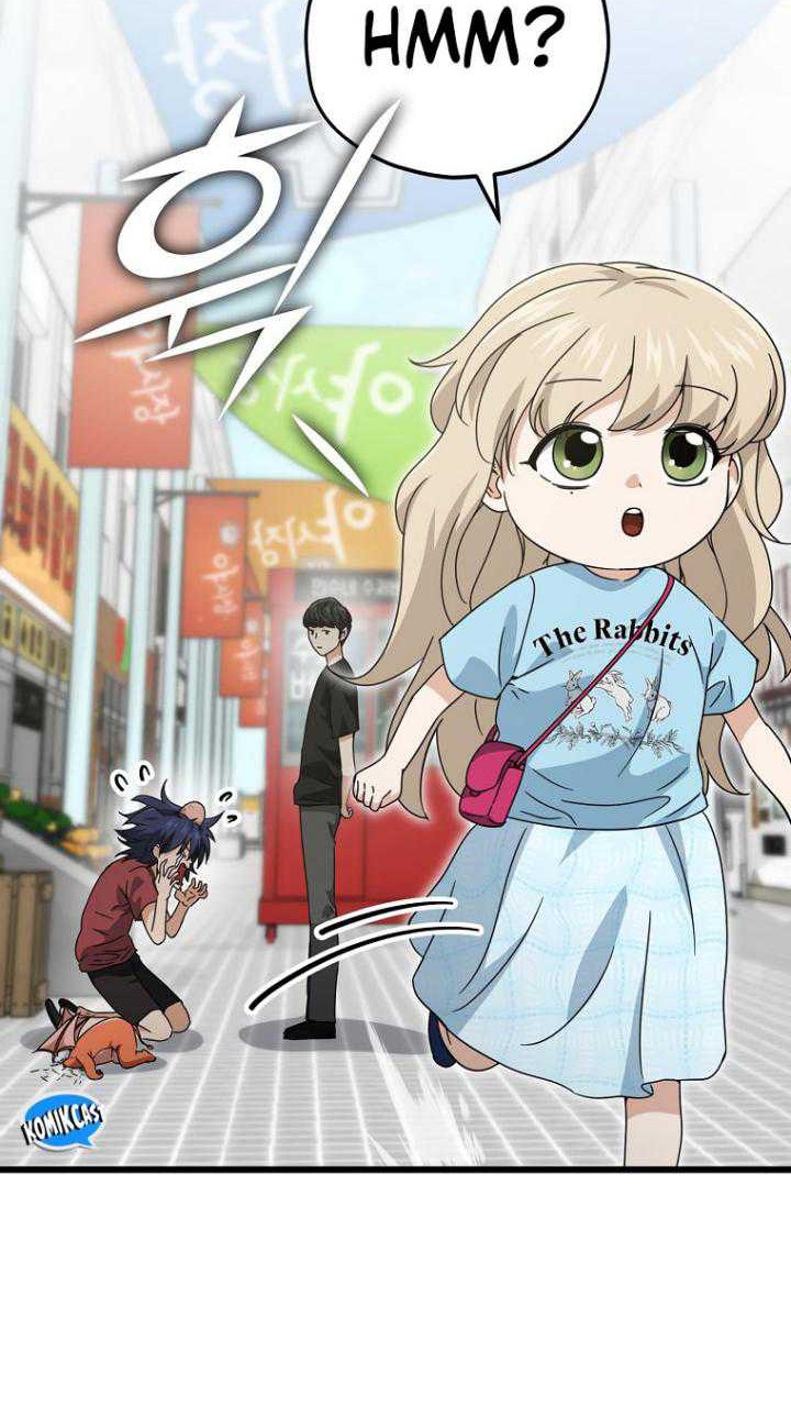 My Dad Is Too Strong Chapter 157 - halaman 15