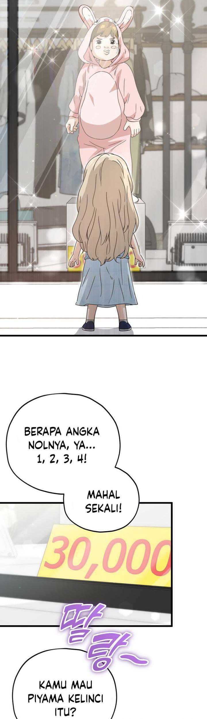 My Dad Is Too Strong Chapter 157 - halaman 17