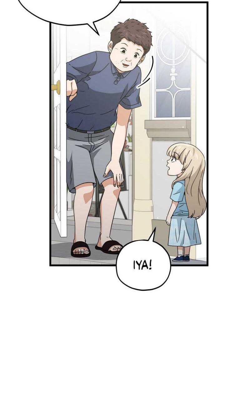 My Dad Is Too Strong Chapter 157 - halaman 18
