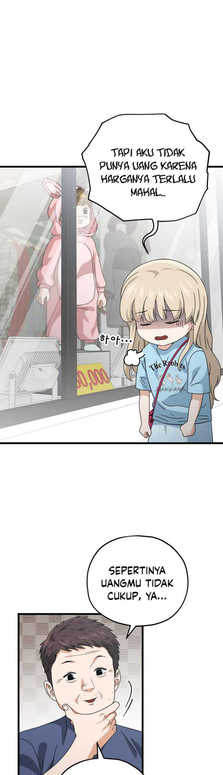 My Dad Is Too Strong Chapter 157 - halaman 19