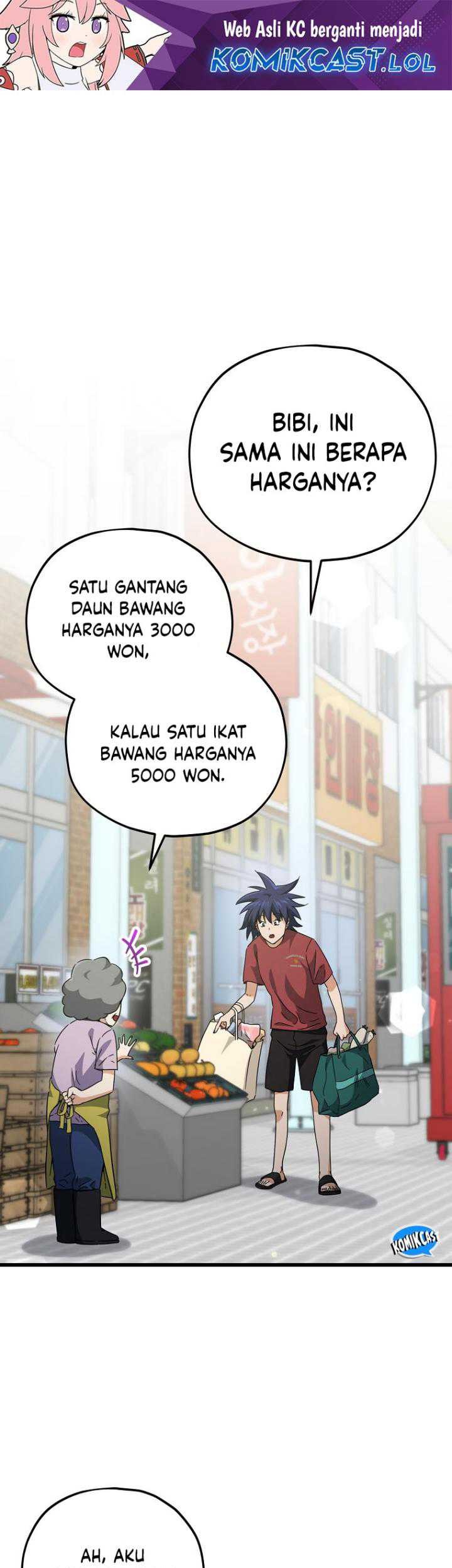 My Dad Is Too Strong Chapter 157 - halaman 2