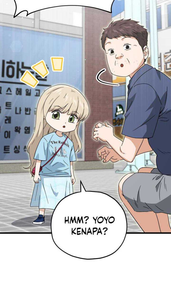 My Dad Is Too Strong Chapter 157 - halaman 26
