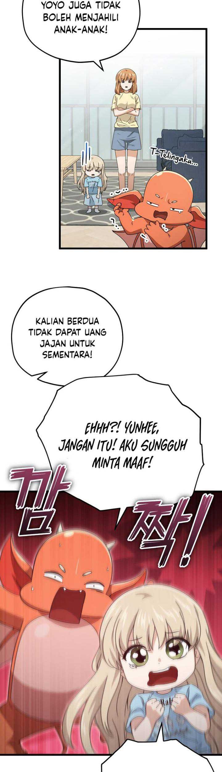 My Dad Is Too Strong Chapter 157 - halaman 41