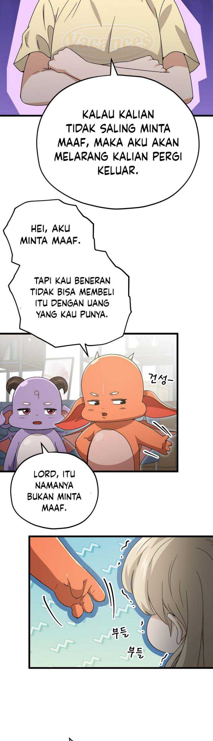 My Dad Is Too Strong Chapter 157 - halaman 43