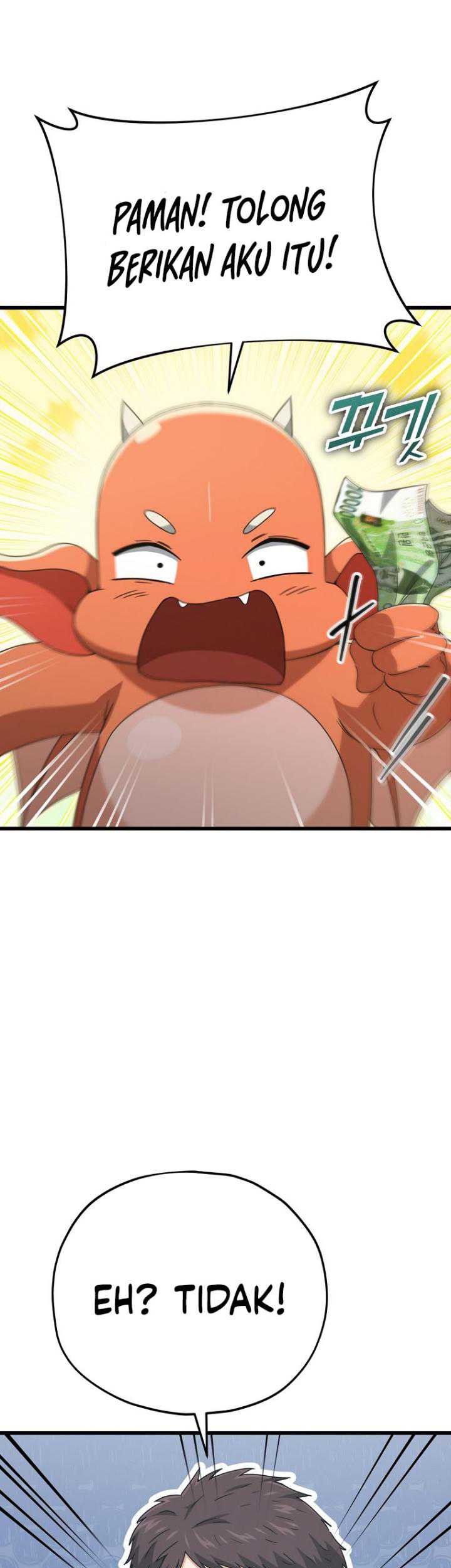 My Dad Is Too Strong Chapter 157 - halaman 50