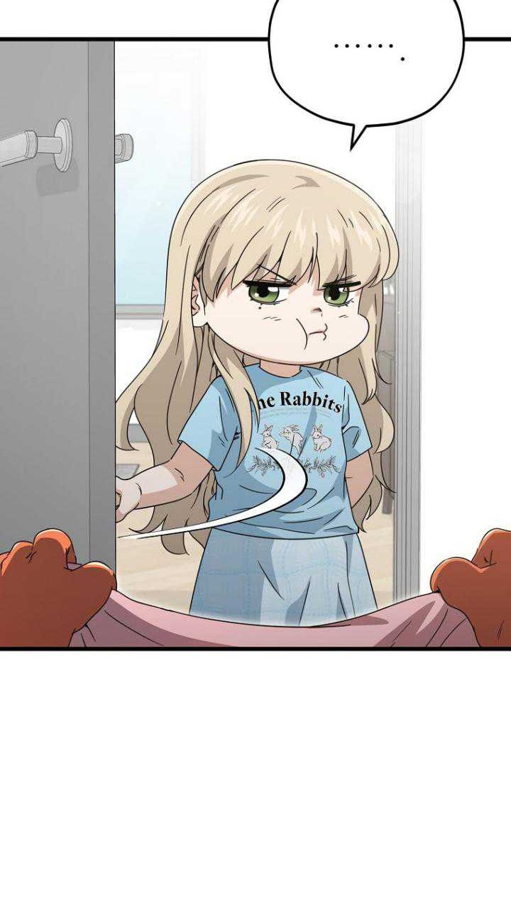 My Dad Is Too Strong Chapter 157 - halaman 55