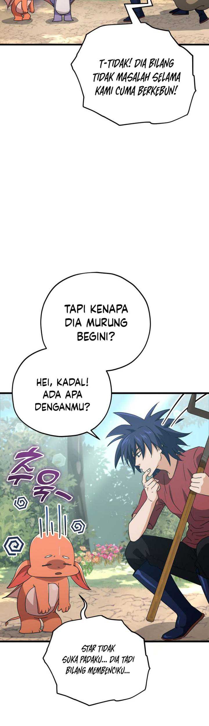 My Dad Is Too Strong Chapter 158 - halaman 12