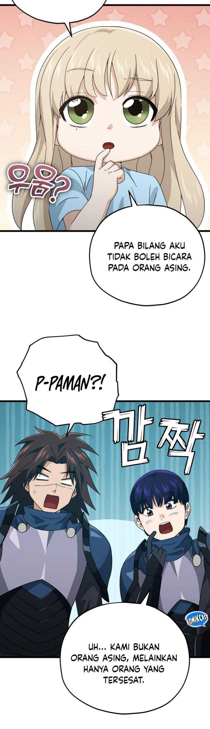 My Dad Is Too Strong Chapter 158 - halaman 27