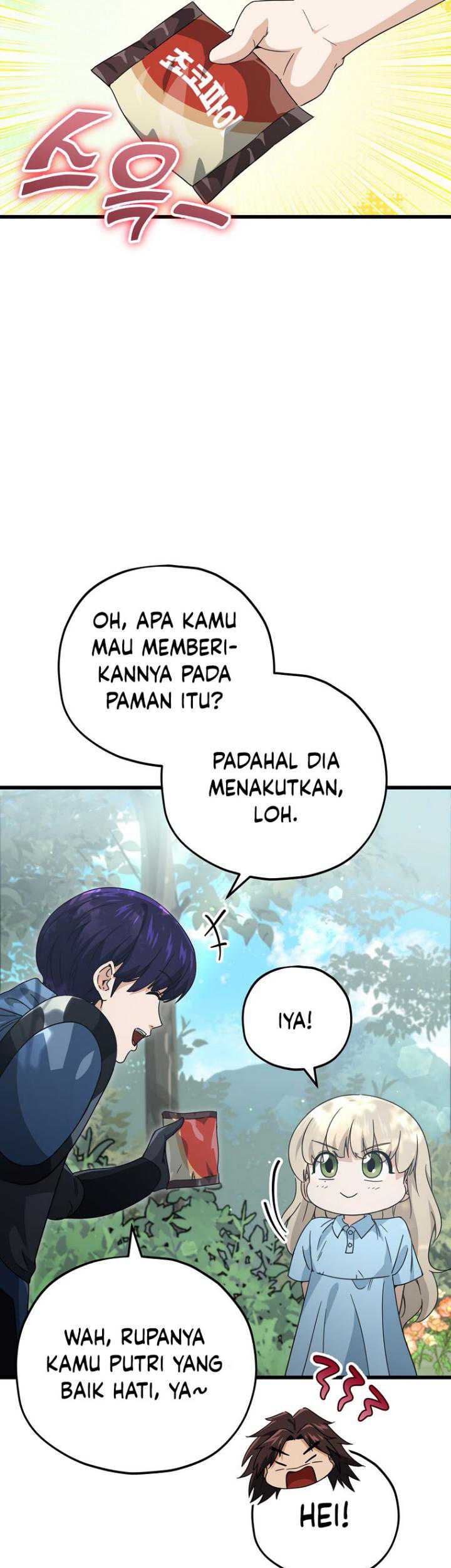 My Dad Is Too Strong Chapter 158 - halaman 34
