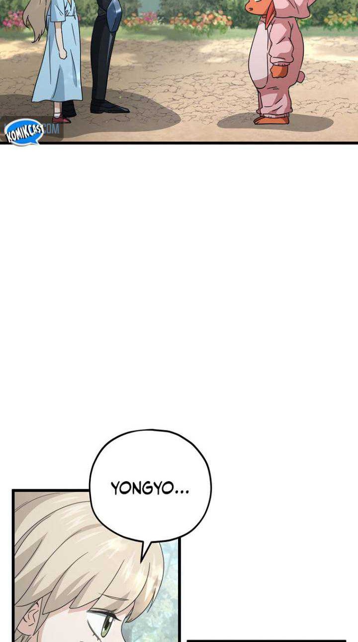 My Dad Is Too Strong Chapter 158 - halaman 54