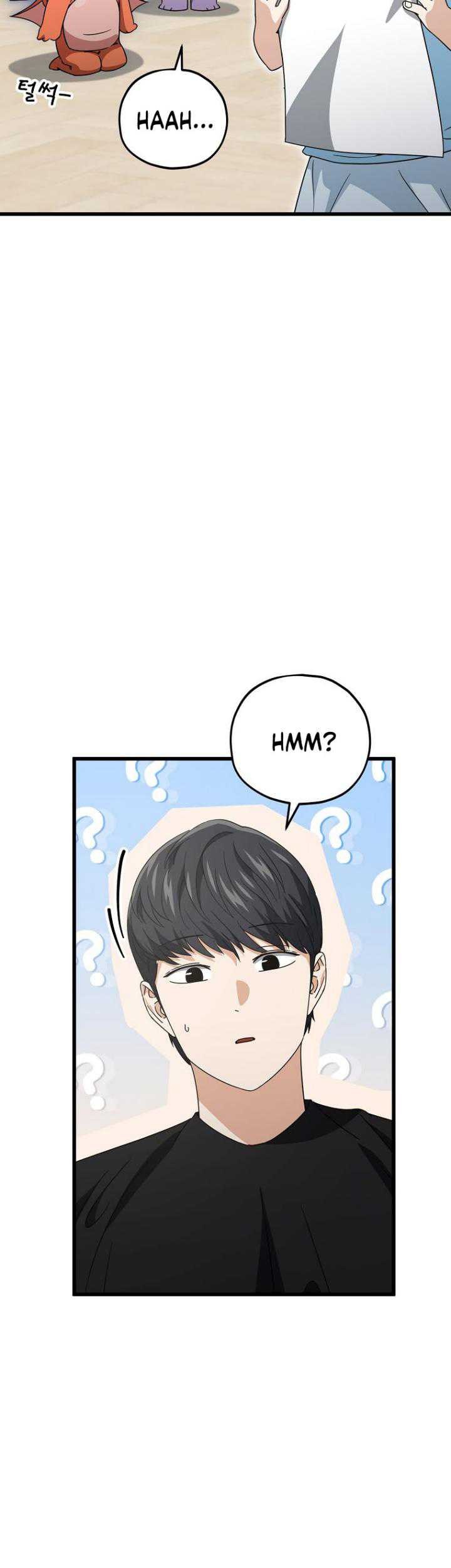 My Dad Is Too Strong Chapter 158 - halaman 6