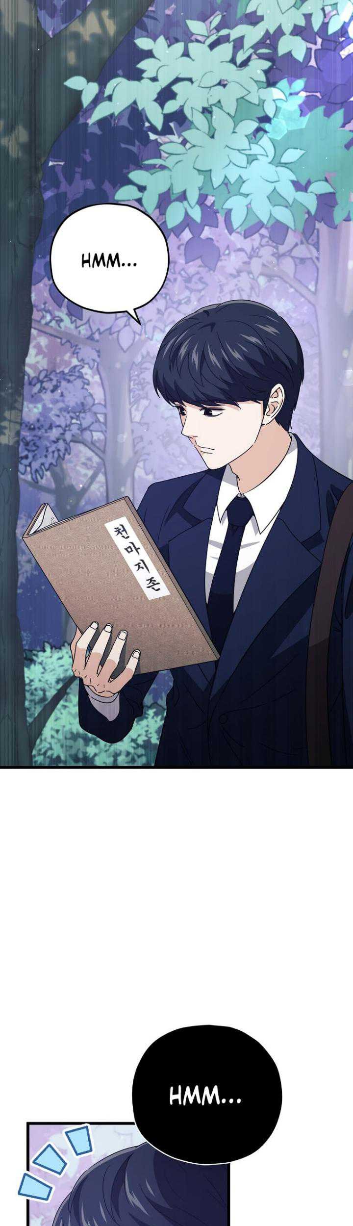 My Dad Is Too Strong Chapter 158 - halaman 62