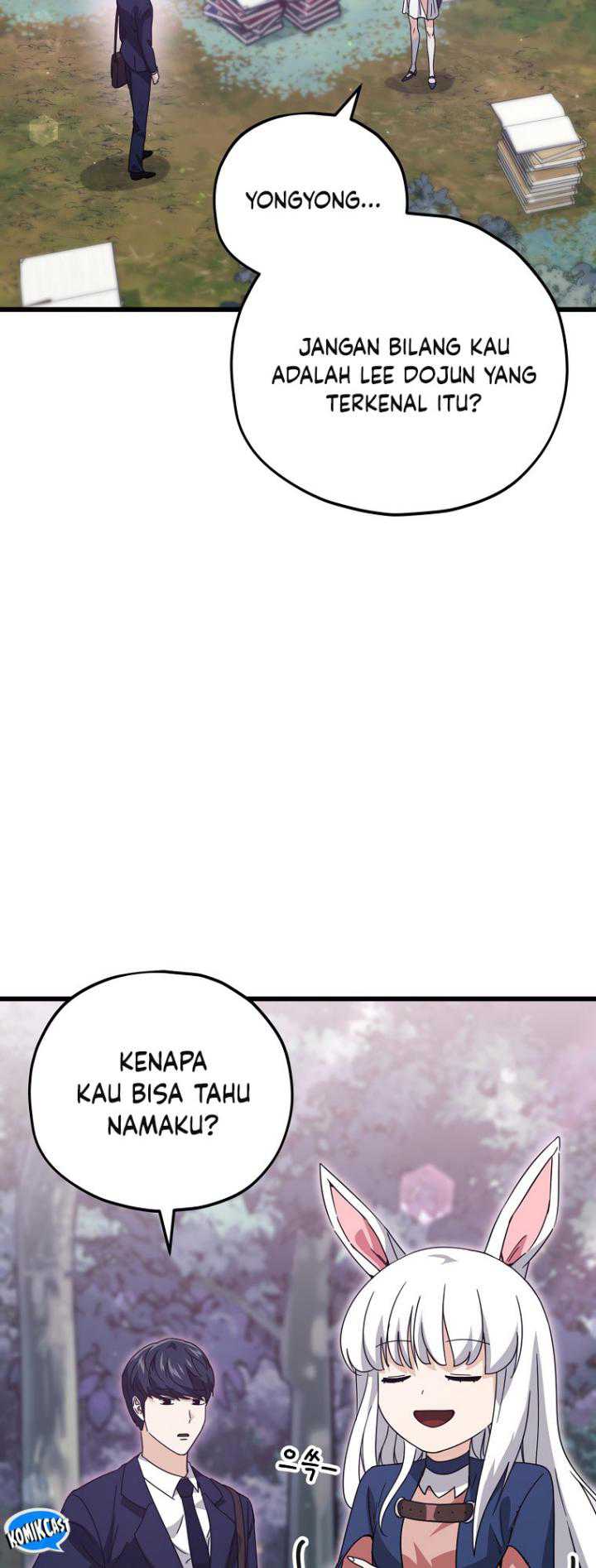 My Dad Is Too Strong Chapter 159 - halaman 16