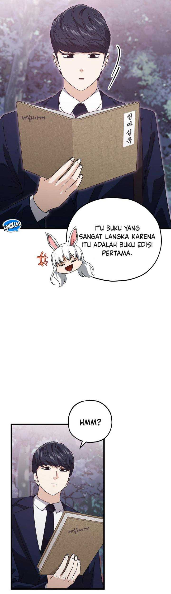 My Dad Is Too Strong Chapter 159 - halaman 32