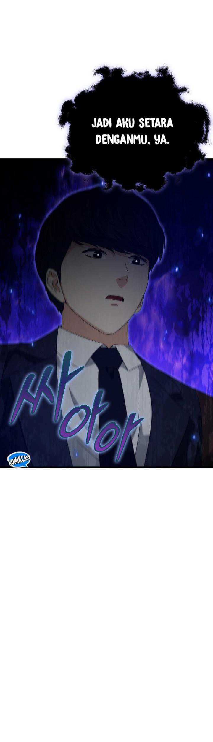 My Dad Is Too Strong Chapter 159 - halaman 51