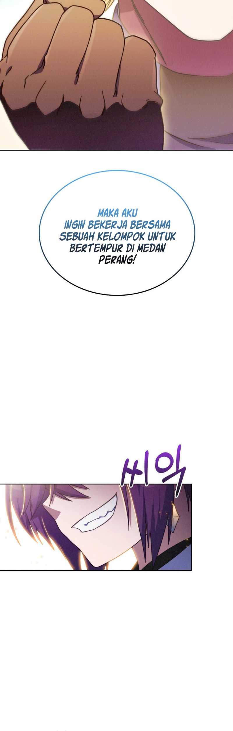 My Dad Is Too Strong Chapter 16 - halaman 7