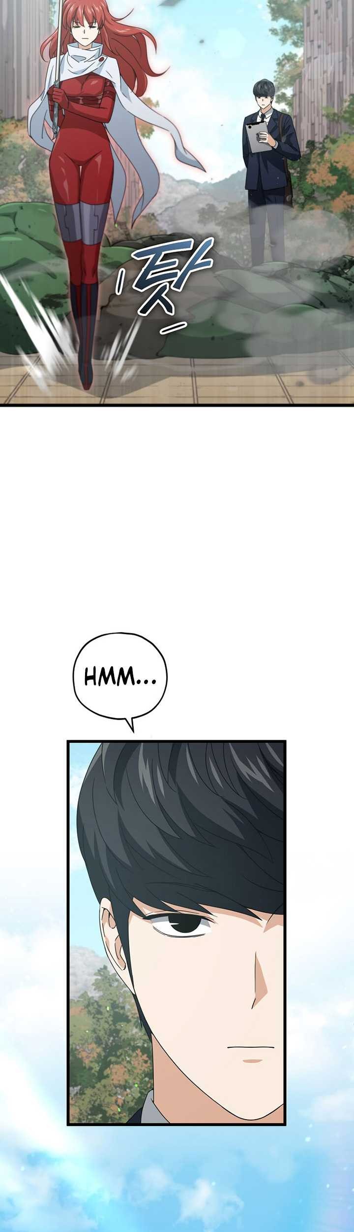 My Dad Is Too Strong Chapter 160 - halaman 10