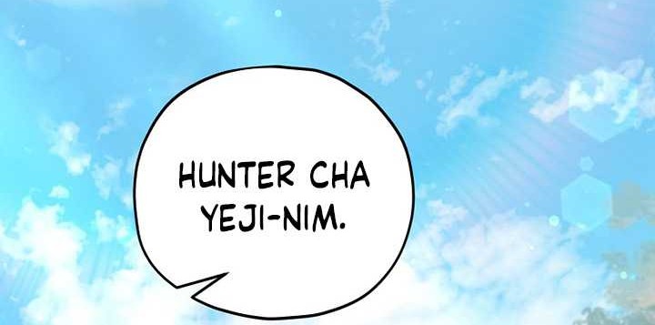 My Dad Is Too Strong Chapter 160 - halaman 11