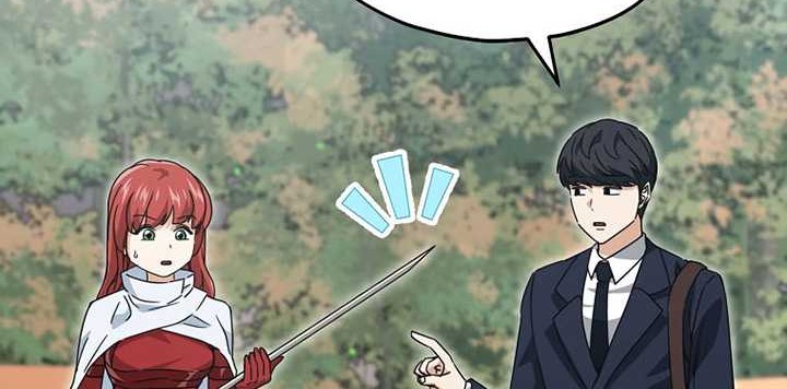 My Dad Is Too Strong Chapter 160 - halaman 13