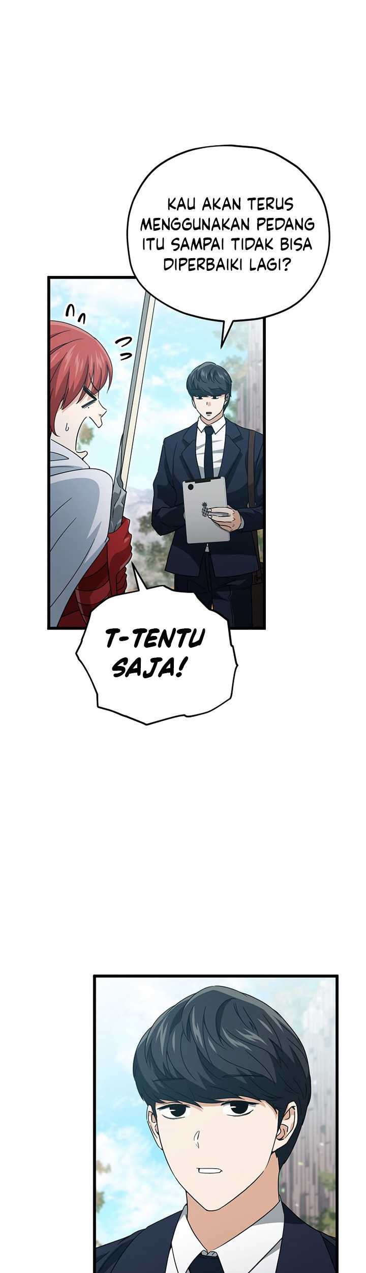 My Dad Is Too Strong Chapter 160 - halaman 16
