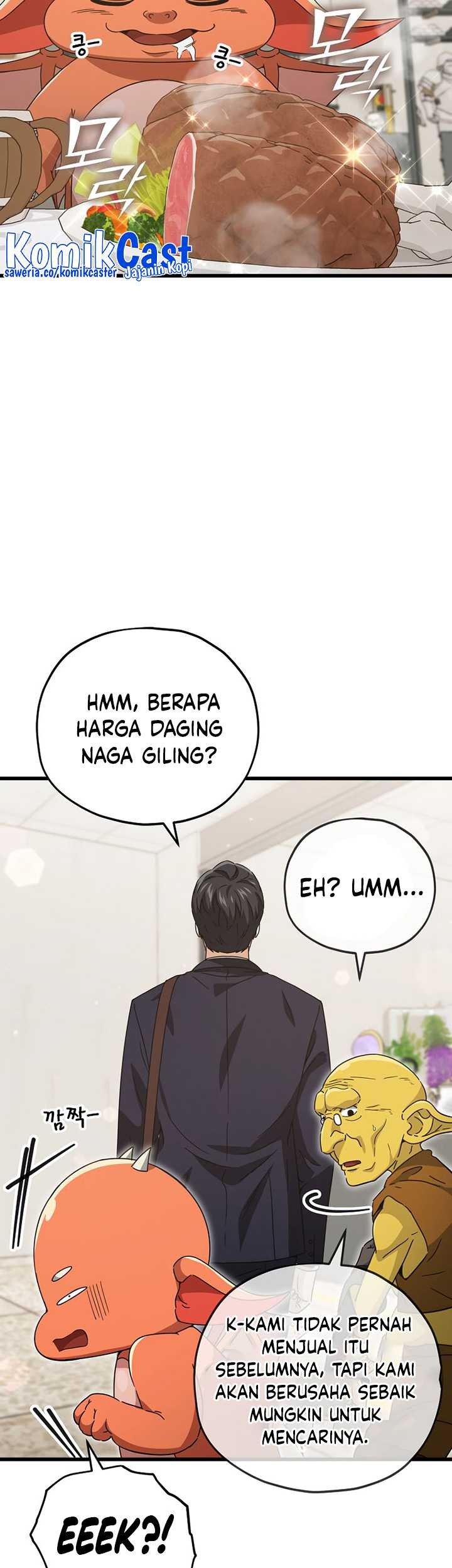 My Dad Is Too Strong Chapter 160 - halaman 24