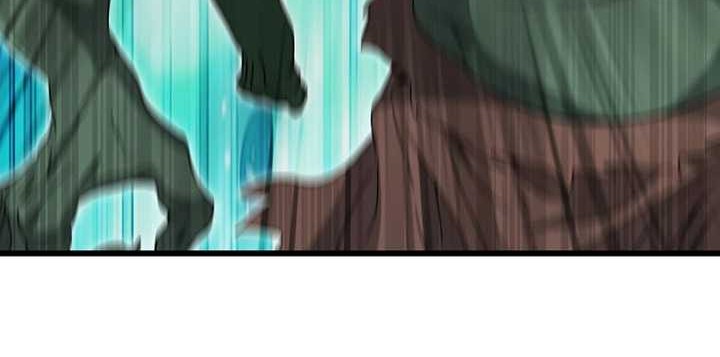 My Dad Is Too Strong Chapter 160 - halaman 3