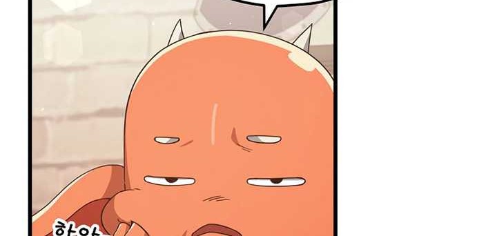 My Dad Is Too Strong Chapter 160 - halaman 39