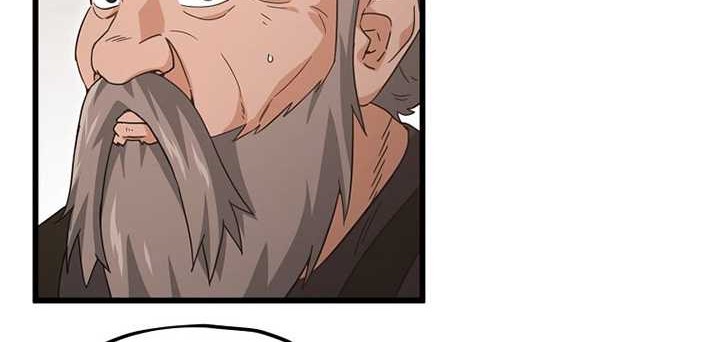 My Dad Is Too Strong Chapter 160 - halaman 47