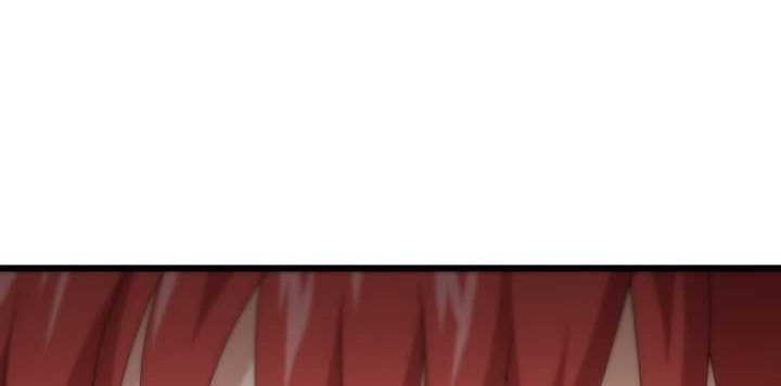 My Dad Is Too Strong Chapter 160 - halaman 5