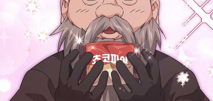 My Dad Is Too Strong Chapter 160 - halaman 55