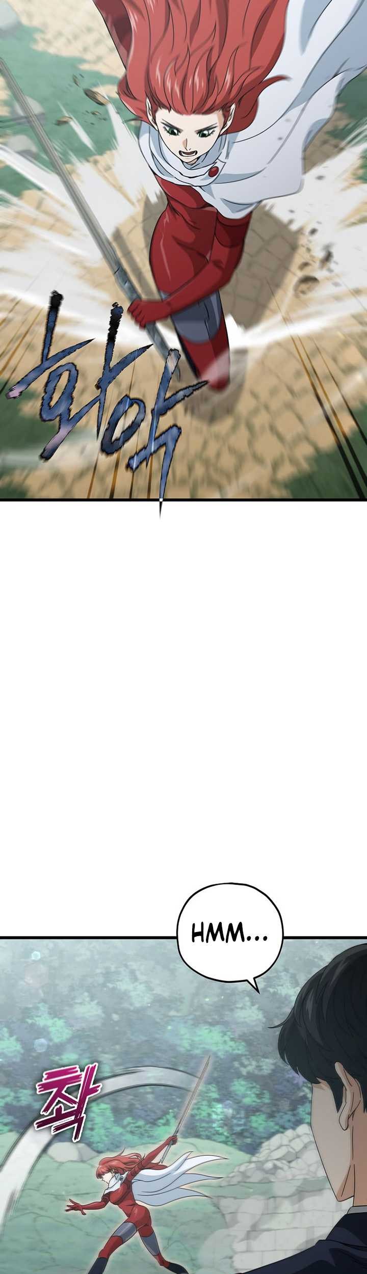 My Dad Is Too Strong Chapter 160 - halaman 78