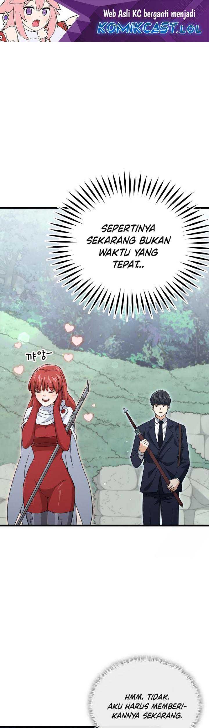 My Dad Is Too Strong Chapter 161 - halaman 2