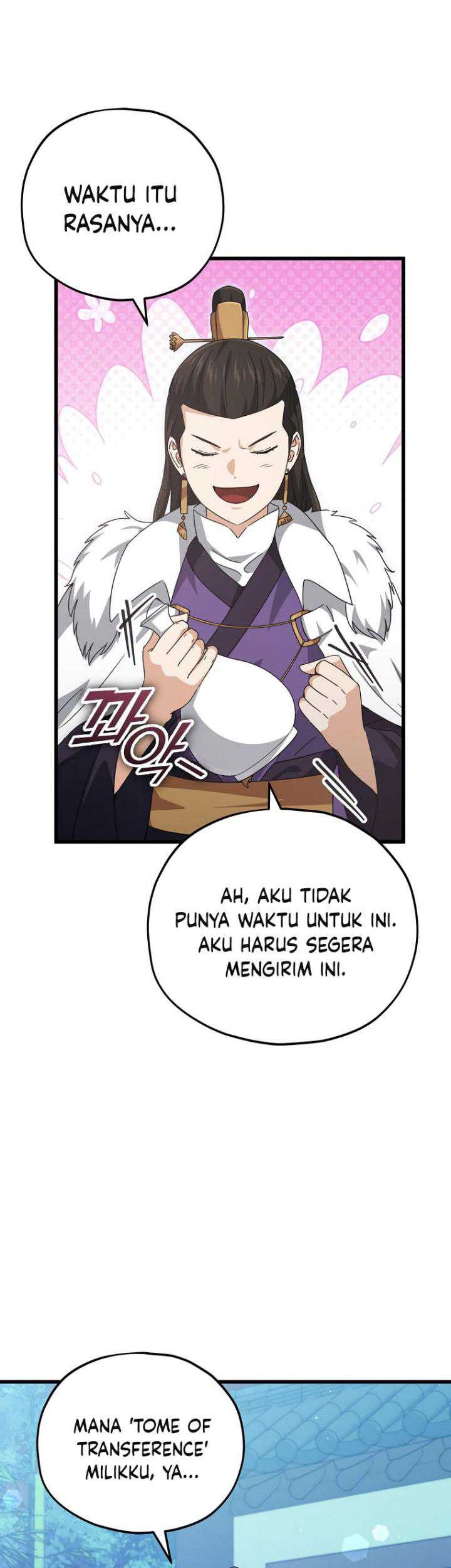 My Dad Is Too Strong Chapter 161 - halaman 21