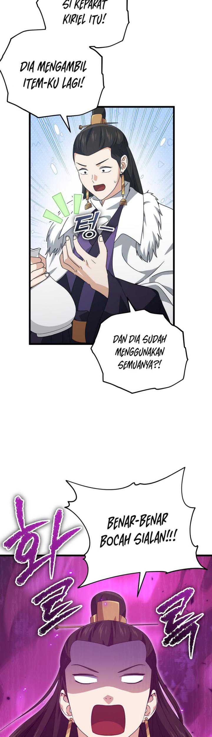 My Dad Is Too Strong Chapter 161 - halaman 23
