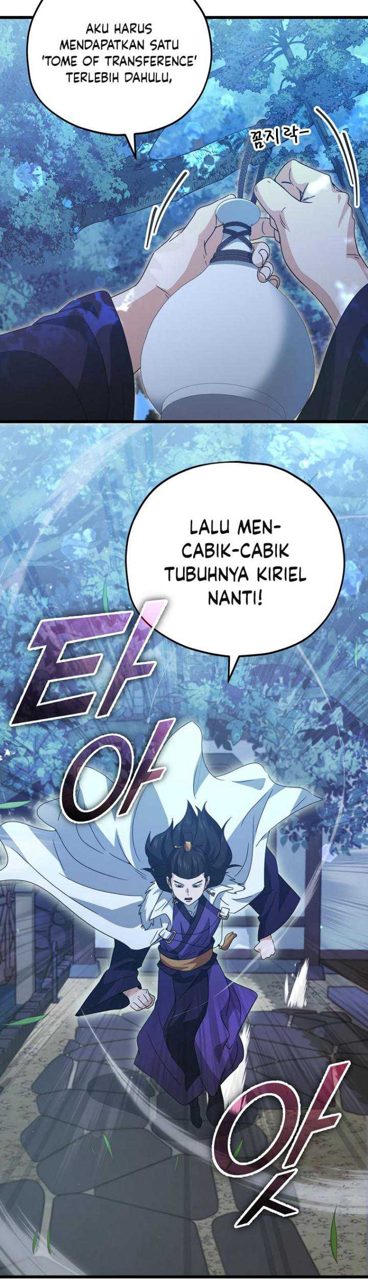 My Dad Is Too Strong Chapter 161 - halaman 25