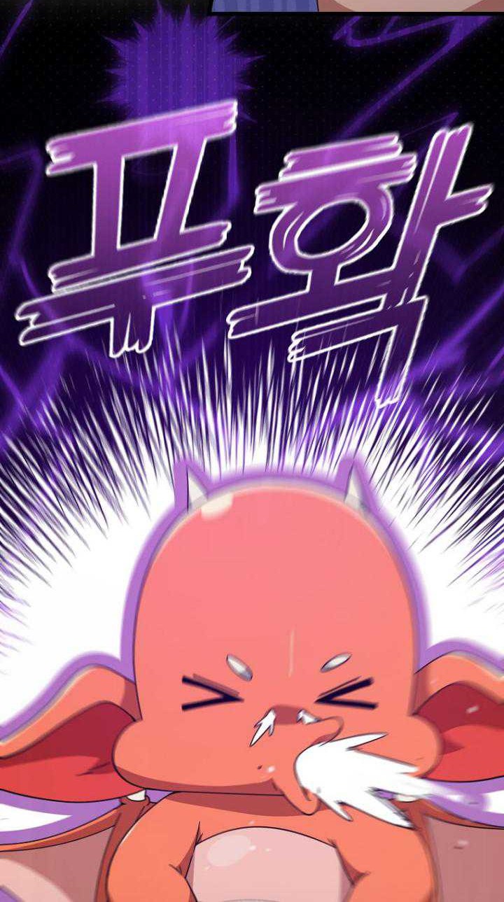 My Dad Is Too Strong Chapter 161 - halaman 49