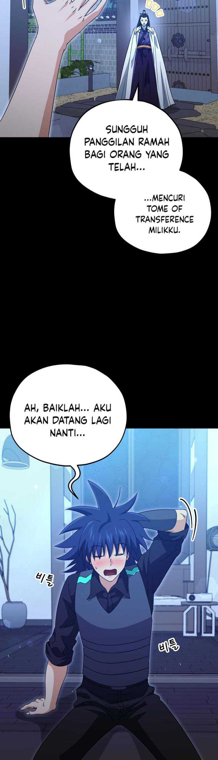 My Dad Is Too Strong Chapter 161 - halaman 56