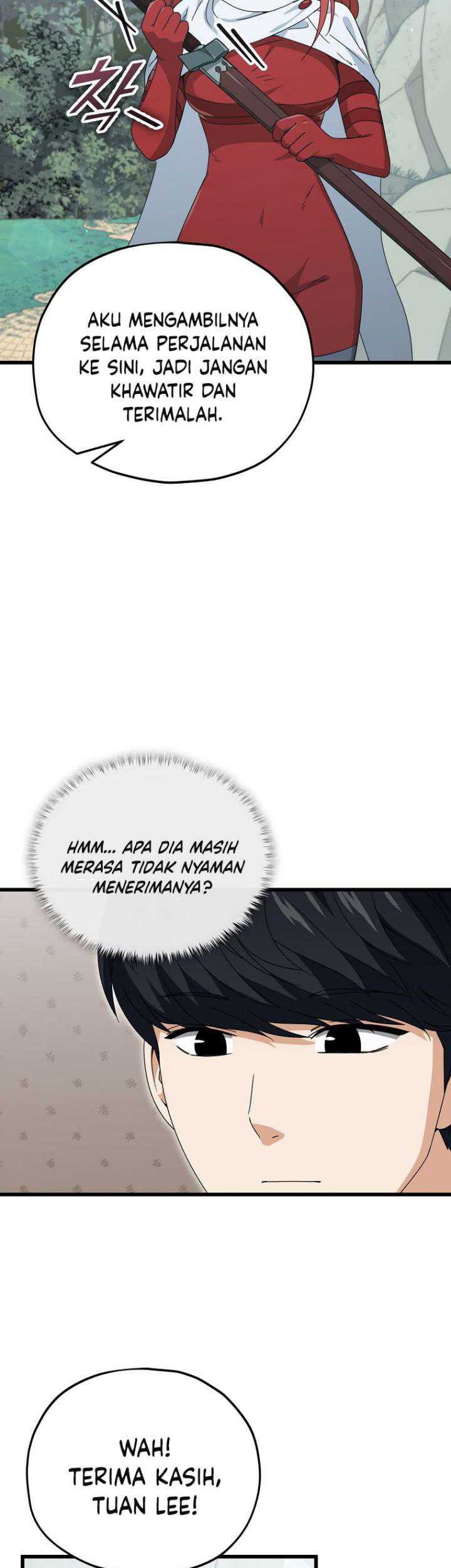 My Dad Is Too Strong Chapter 161 - halaman 6