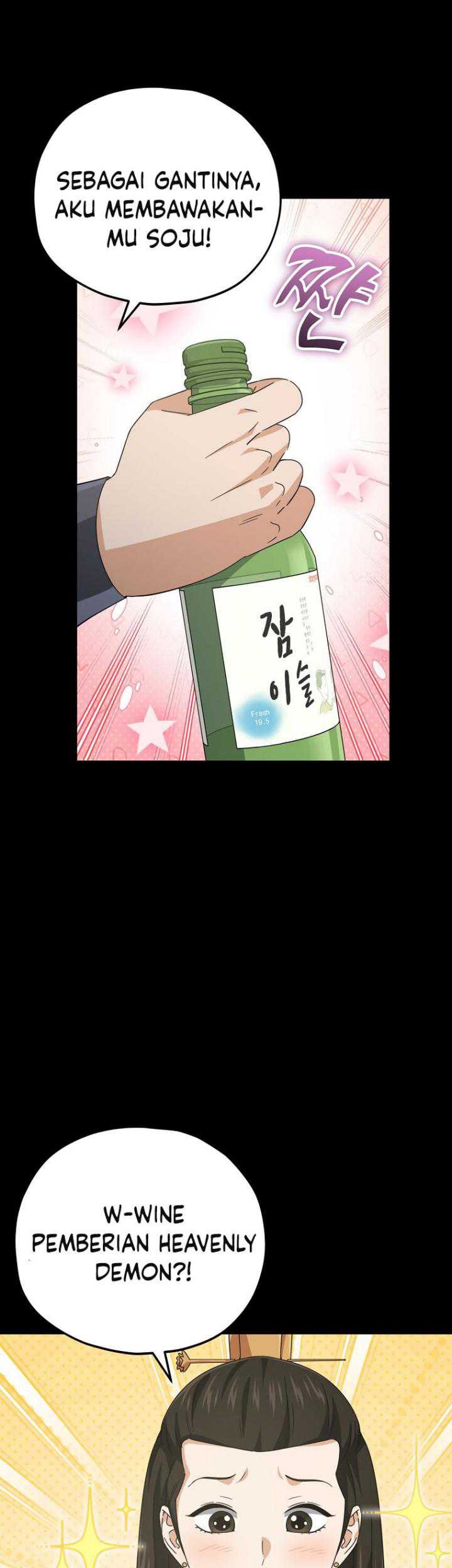 My Dad Is Too Strong Chapter 161 - halaman 63