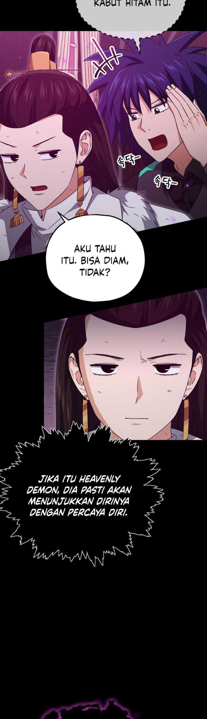 My Dad Is Too Strong Chapter 162 - halaman 12