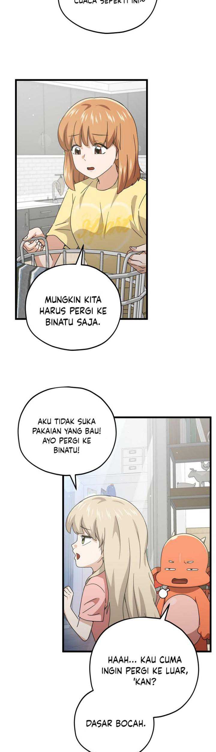 My Dad Is Too Strong Chapter 162 - halaman 42